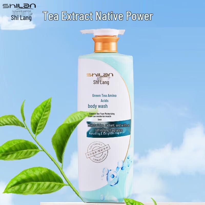 Shilang Green Tea Amino Acid Shower Gel