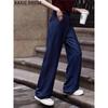 Basic House Women's High-Waist Wide-Leg Denim Jeans