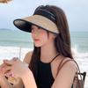 UV Vinyl Large Brim Empty Top Hat Women's Summer Cycling Shading Sun Protection UV Protection Foldable Sun Hat