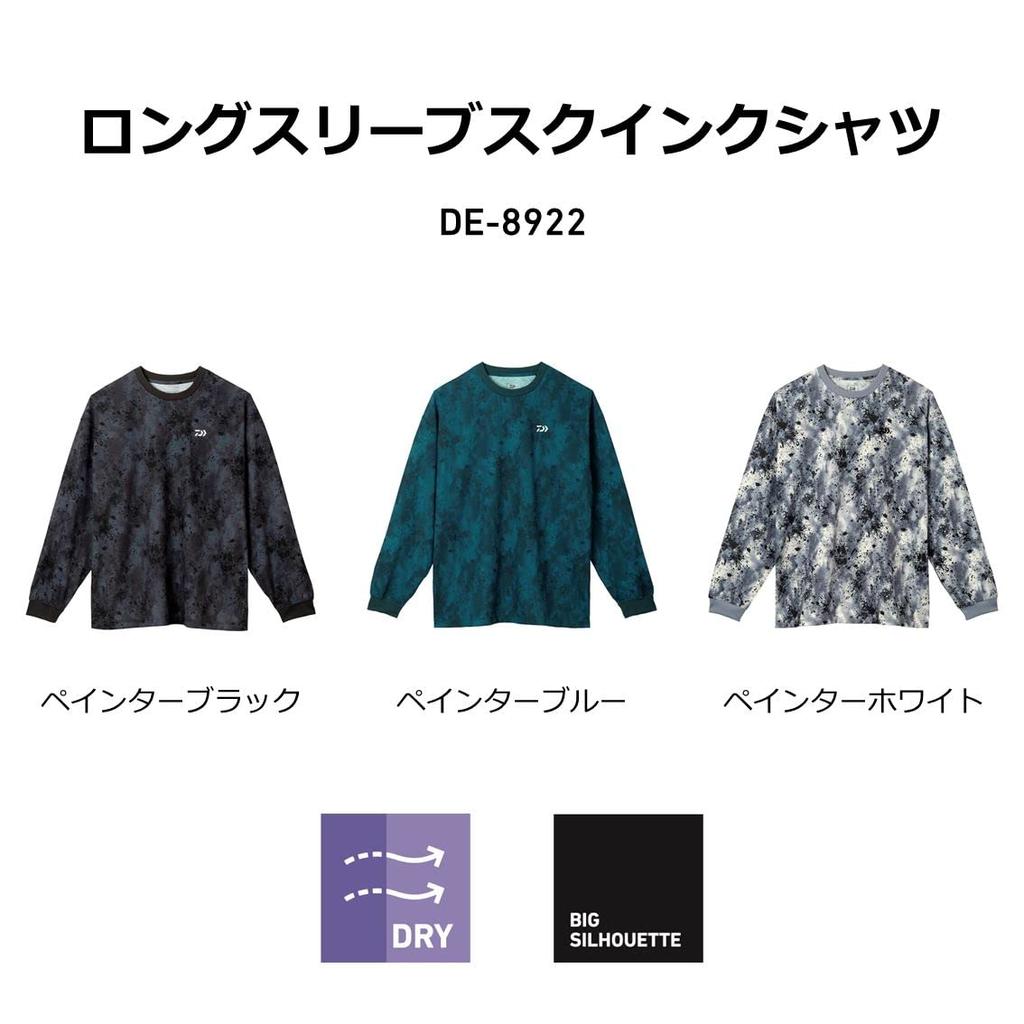 Daiwa Рубашка с длинным рукавом Squint Painter Размер S DE-8922 Белый,