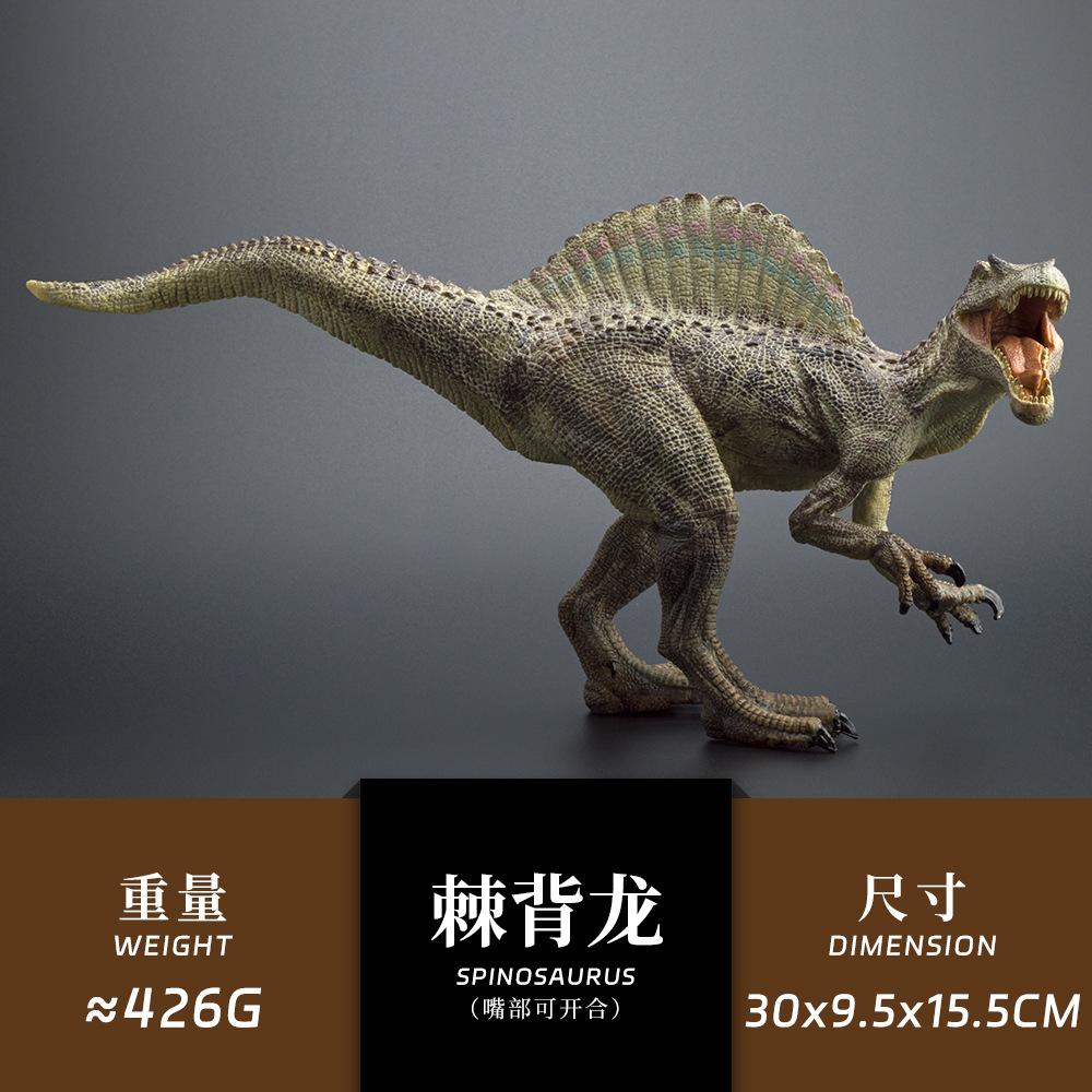 Simulated Prehistoric Creatures Pyroraptor Dinosaur Model Desktop Ornament Animal Collectible Toy Statue Wholesale Surprise Gift