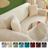 Чехол на диван для гостиной, толстый эластичный жаккардовый чехол для дивана, кресла, 1/2/3/4-местного L-образного углового чехла для дивана