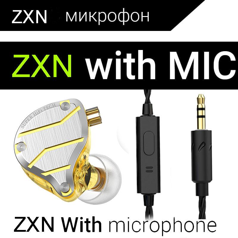 QKZ ZXN Геодезическая гарнитура с металлическим проводом Macarbopar Спортивные наушники для бега Наушники-вкладыши для мобильного телефона