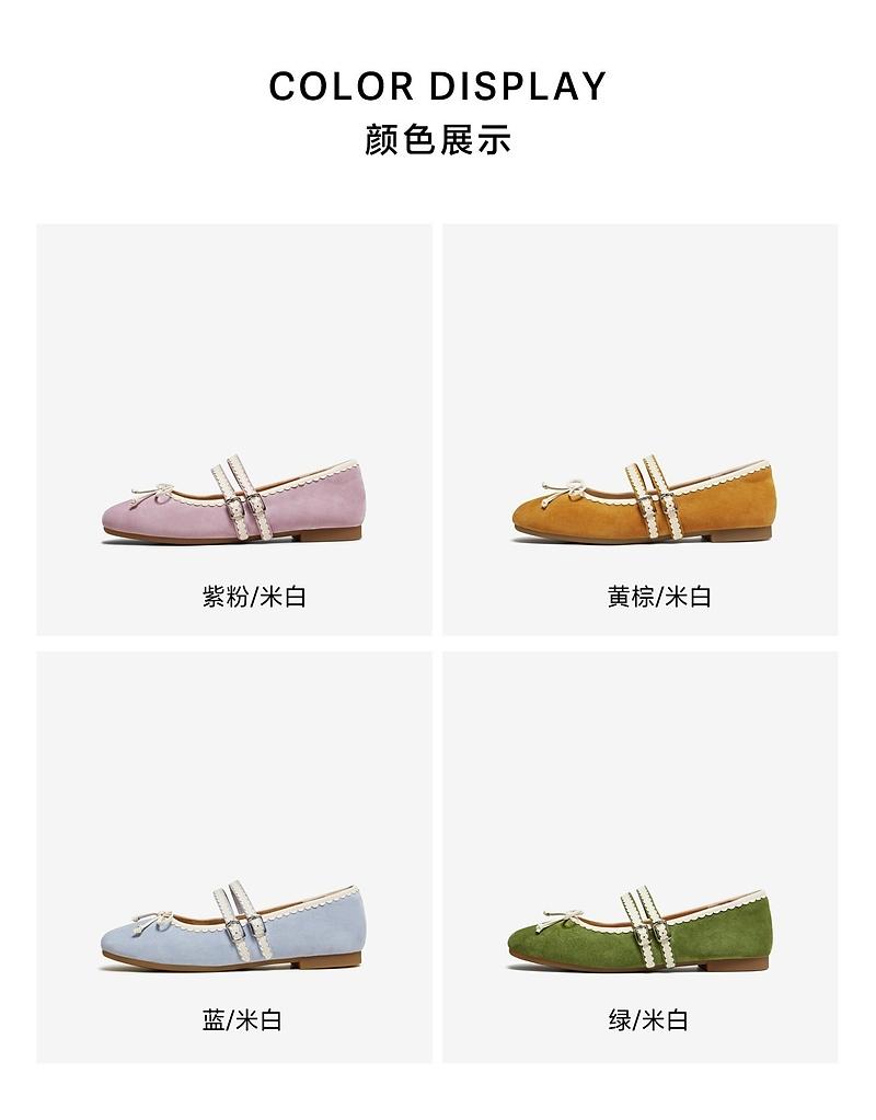 TATA/He She Women's Casual Temperament Mary Jane Shoes