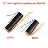 1Pcs 400KV 1000KV High-Voltage Module DC 3V-6V Boost Step Up Power Module High Voltage Generator