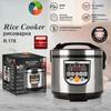 Smart Rice Cooker 5L Smart Multifunctional Rice Cooker Large Capacity Cooking Pot