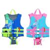 Children's High-Buoyancy Anti-Drowning Life Vest for Summer Rafting
