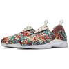 Nike Air Woven Rainbow 2017 898028-001