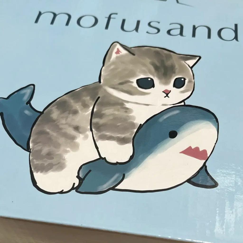 Fluffy Sand Cat Shark Figurine / Genuine Japanese Product, Unopened / 20cm