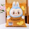 Плюшевая игрушка Labubu Чипсы Мультяшное Набивное Животное Подарок Для Девочек И Мальчиков