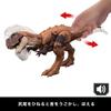 Mattel Jurassic World Roaring Cryptopus Action Dinosaur Approximately Inches Ages 4 and JCL64 Figure, Kids' Toy, Moving, Large, 12.5 Long, Up, Brown,