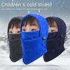 8-14 Years Kids Winter Warm Cold Sheid Mask Outdoor Winproof Headgear