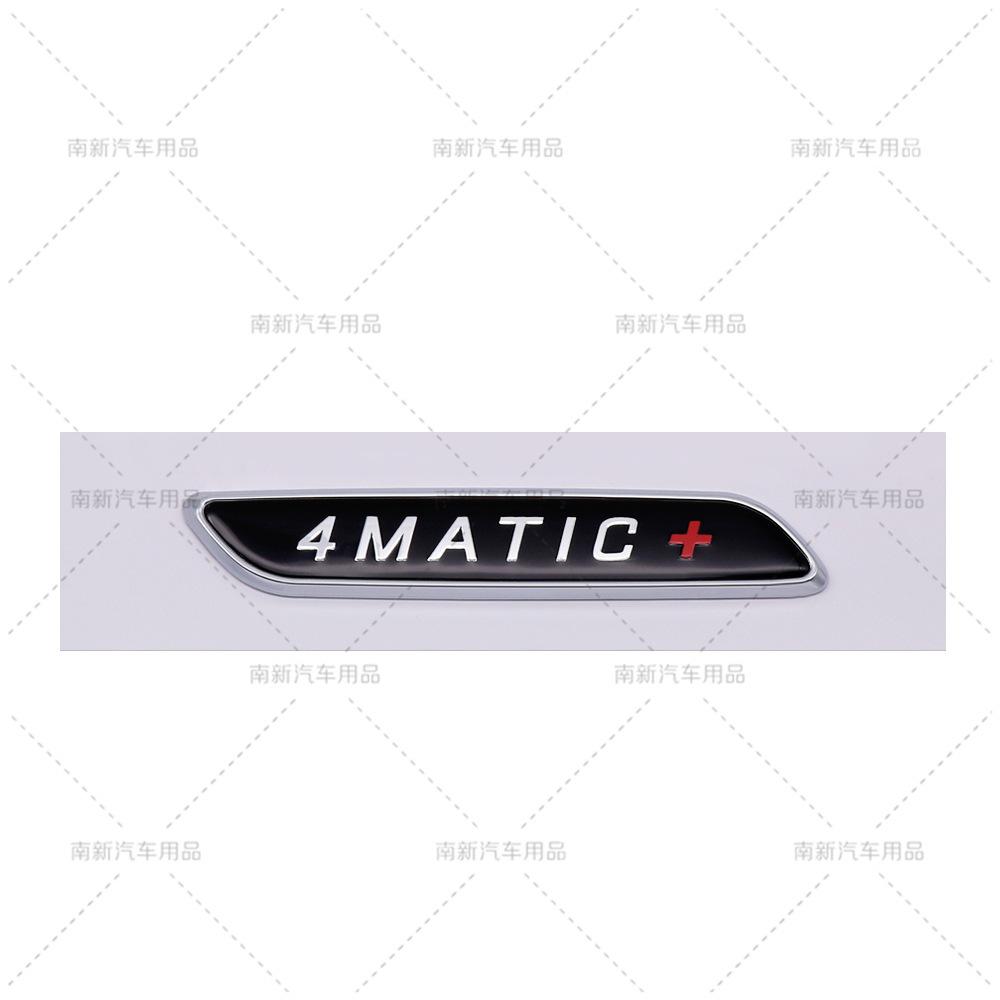 UMEG7 1Pc 3D ABS 4 Matic + 4matic AMG Emblem Letters Car Trunk Badge For Mercedes Benz A C E GLC X156 W205 W213 4matic AMG Car Sticker