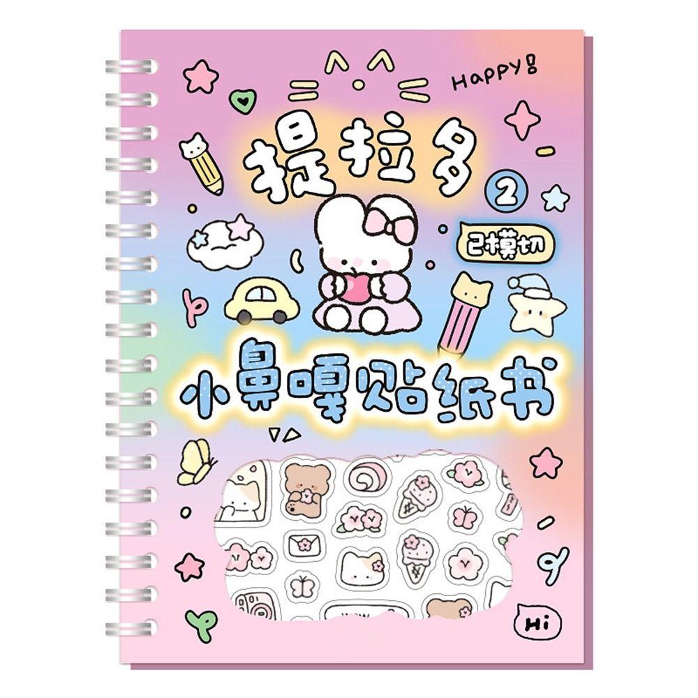 16 листов Kawaii Kpop Декоративная наклейка Книга Мультяшная ПЭТ Васяная бумага Журнал DIY Материал Наклейка Декорация