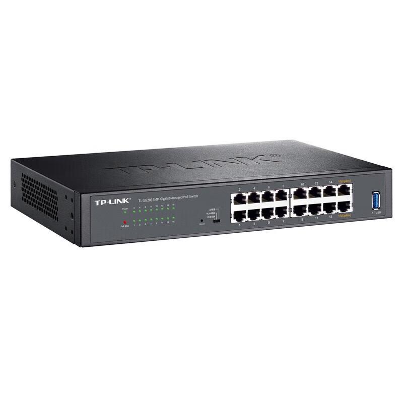 TP-LINK TL-SG2016MP 16-Port Gigabit PoE+ Web Smart Switch