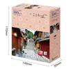 Epoch 300-piece Jigsaw Puzzle "Kotorip Kyoto" (26x38cm)
