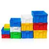 Jingwei Thickened Plastic Storage Box