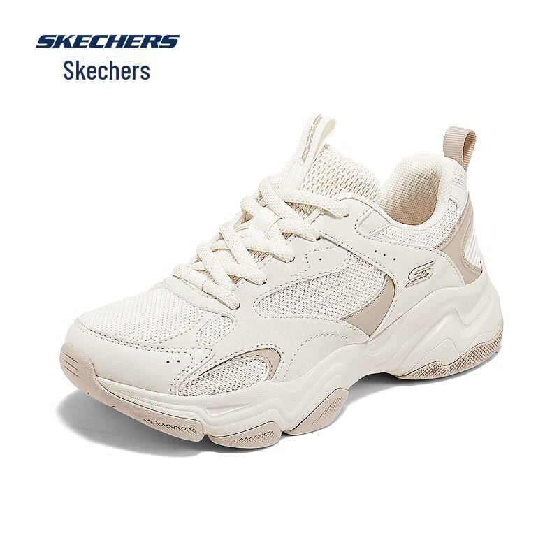 Skechers Женские ретро кроссовки Cloud Puff