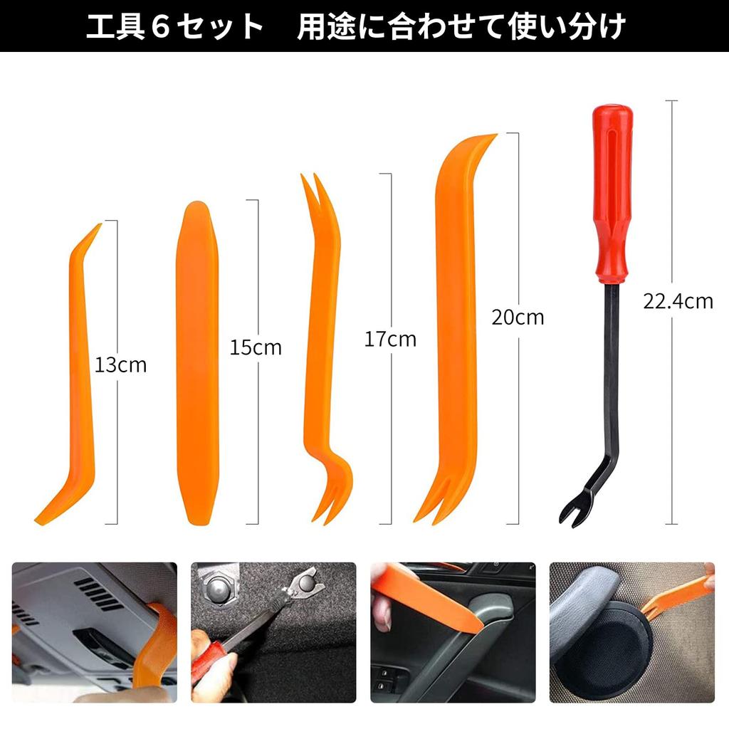Xuanli Plastic Rivets Universal Car Fender Panel Removal Tool Removal Tool for Easy Installation,
