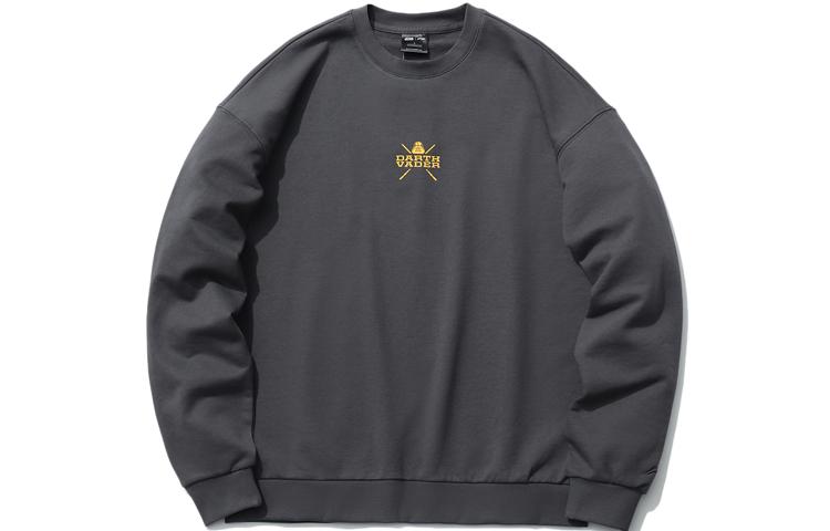 Li Ning Sweatshirt Men's Black Pine Gray AWDR285-3