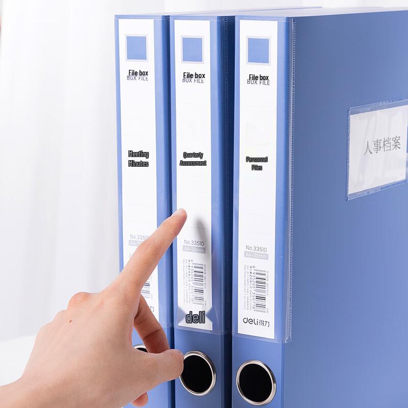Deli A4 PP Plastic File Storage Box