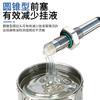 BXUAN Capacitive Contact Liquid Level Sensor, Lubricating Grease Adhesive Oil Level Sensor, Proximity Switch