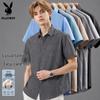 PLAYBOY Мужская рубашка с коротким рукавом, не мнущаяся, в стиле business casual