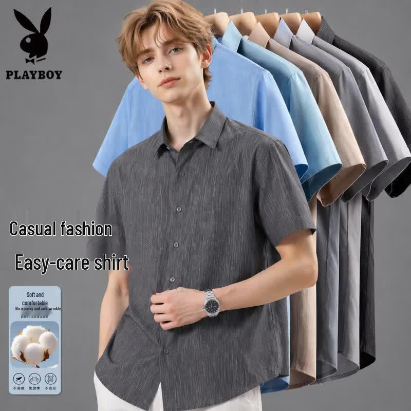 PLAYBOY Мужская рубашка с коротким рукавом, не мнущаяся, в стиле business casual