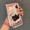 Painted Phone Case for iPhone 17 11 12 13 14 15 16 iPhone 17 12 13 14 15 16 Pro 17 12 13 14 15 16 Pro Max  High Quality Painted Animal Cute Phone Case