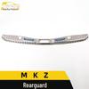 MKZ Stainless Steel Rear Guard Trunk Protection Pedal Decorative Sticker