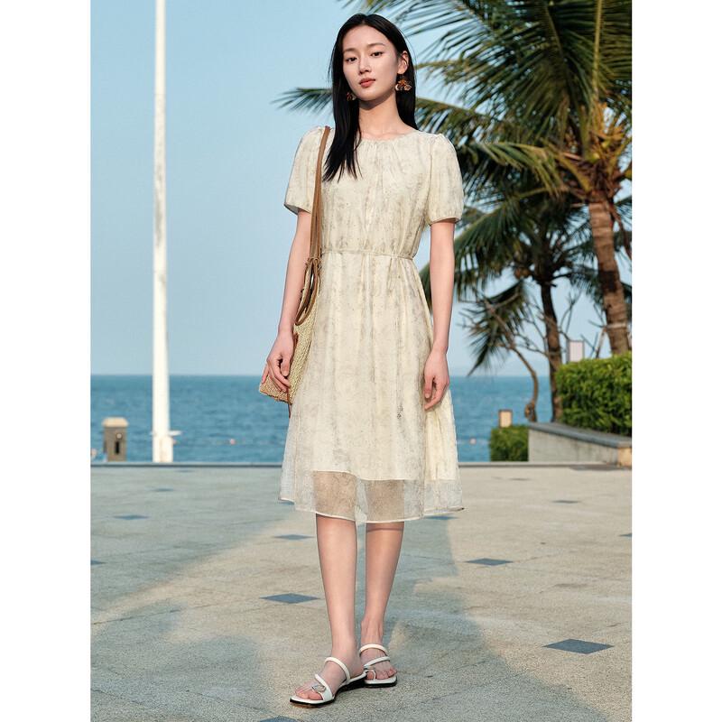 Annaikou Elegant French Bling A-Line Dress