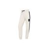 First Mile Breathable Printed Jogger Pants Women Bottoms White 532344-73