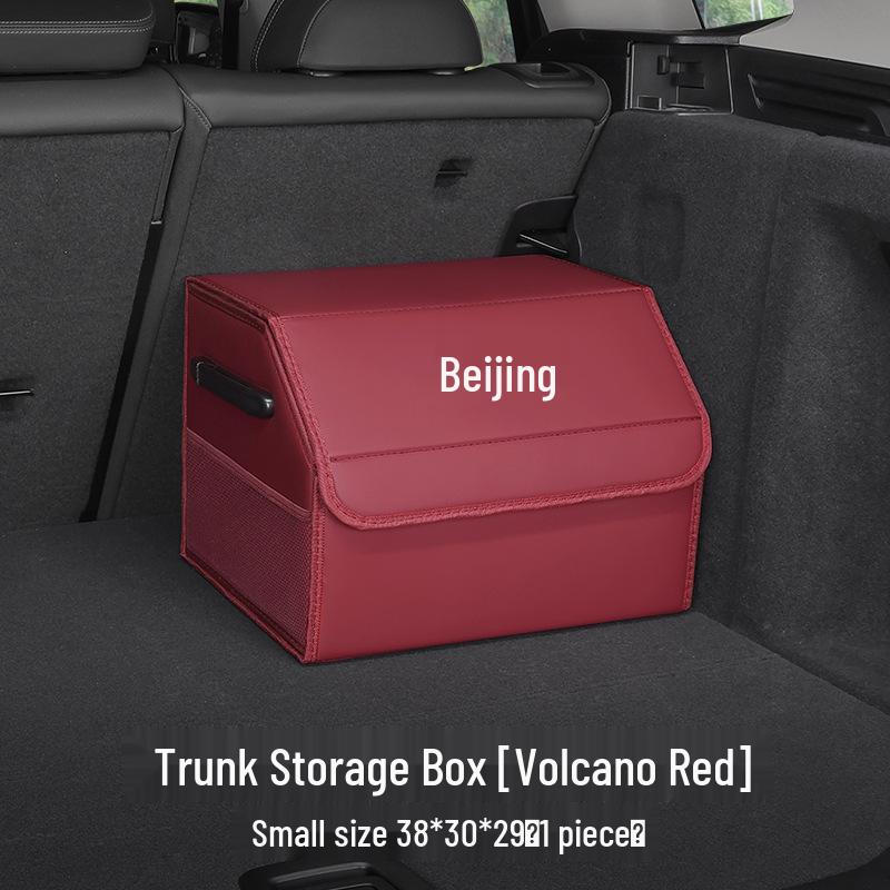 Ящик для хранения в багажник автомобиля для моделей Beijing Auto BJ30/BJ40/BJ60/BJ80
