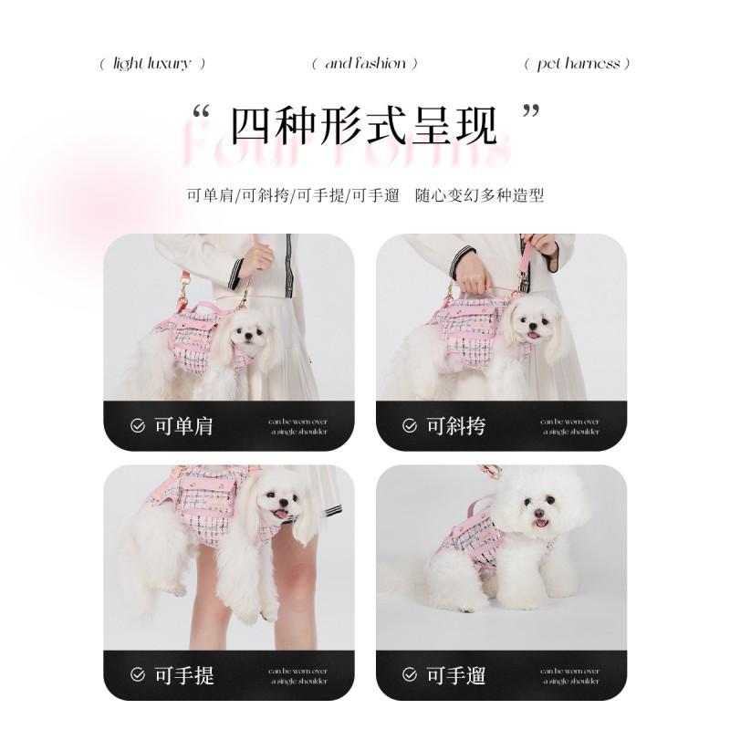 Wakytu Pet Carrier Bag Small Fragrance Style Dogs Cats Portable Crossbody Shoulder