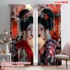 2 шт., 2D печать на плоскости Популярные шторы Встреча цветущей гейши Прочная 100% полиэстеровая ткань (без стержня) Внутренние украшения