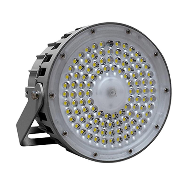 SEVA SZSW7150-50 LED Work Light
