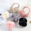 Outdoor Cold Protection Winter Warm Earmuffs Soft Folding Earflap New Plush Ear Warmer  Women