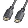 Sanwa Supply HDMI-кабель с защелкой (3m) KM-HD20-P30L
