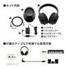 Беспроводные наушники Audio Technica для музыкальных электронных барабанов, проводные и беспроводные, черные ATH-EP1000IR, инструменты, фортепиано, гитара, бас, репетиции/видео