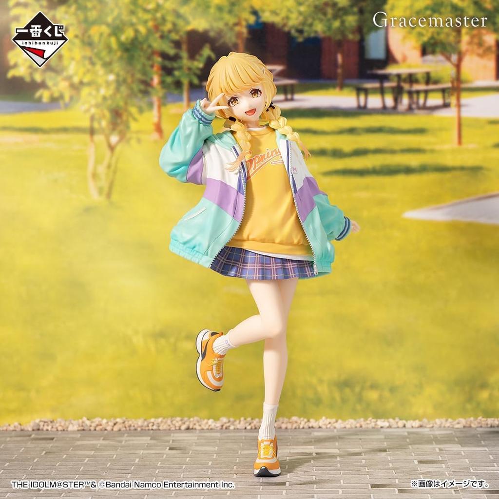 Ичибан Кудзи Гакуэн Идолмастер Часть 2 Приз Фигурка Котонэ Фудзита Gracemaster C 1/7