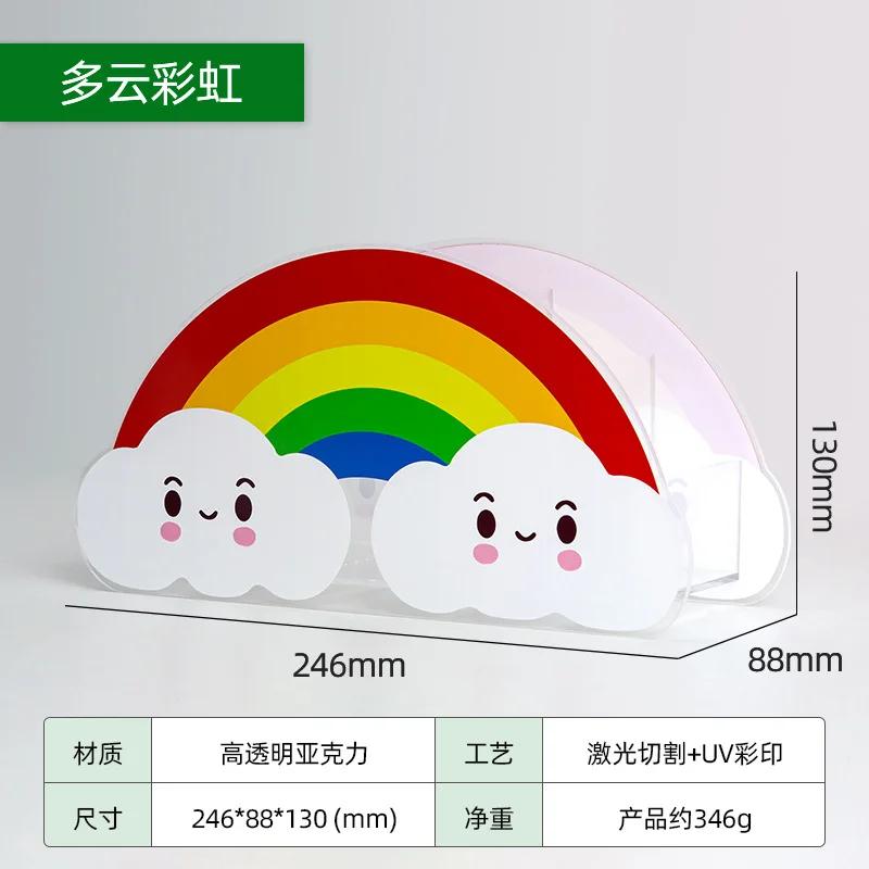 Креативный держатель для ручек Rainbow, настольный, мультяшный, милый, детский, канцелярский, многофункциональный, ящик для хранения, акриловый, корпус для ручек