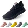 Running Indoor Athletic Gym Walking Fitness Ventilation [PAFHL] Women's Shoes, Sneakers, Shoes, Shoes, Lightweight, Shoes, Shoes, (6621 Black, 24.0cm)