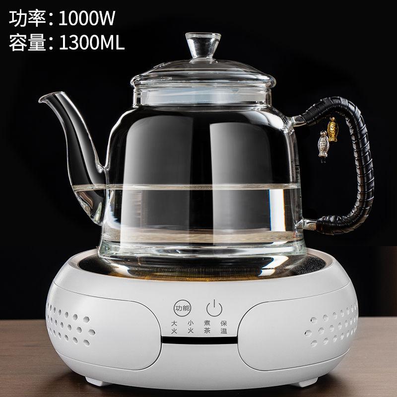Стеклянный чайник для электрической гончарной печи 220 В, бытовая, высокотемпературная стойкость и взрывозащищенность, прозрачные отдельные кастрюли