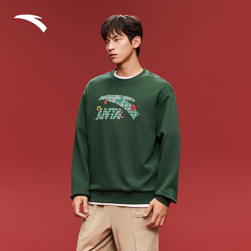 Anta Unisex Fun Print Fleece Pullover Hoodie