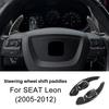 Carbon Fiber Style Steering Wheel Paddle Shifter Cover for Seat Leon 2005-2012