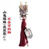 Evil-breaking ghost-bead cultural accessory,original DIY silver Chinese-style beads,Taoist bracelet components handmade jewelry