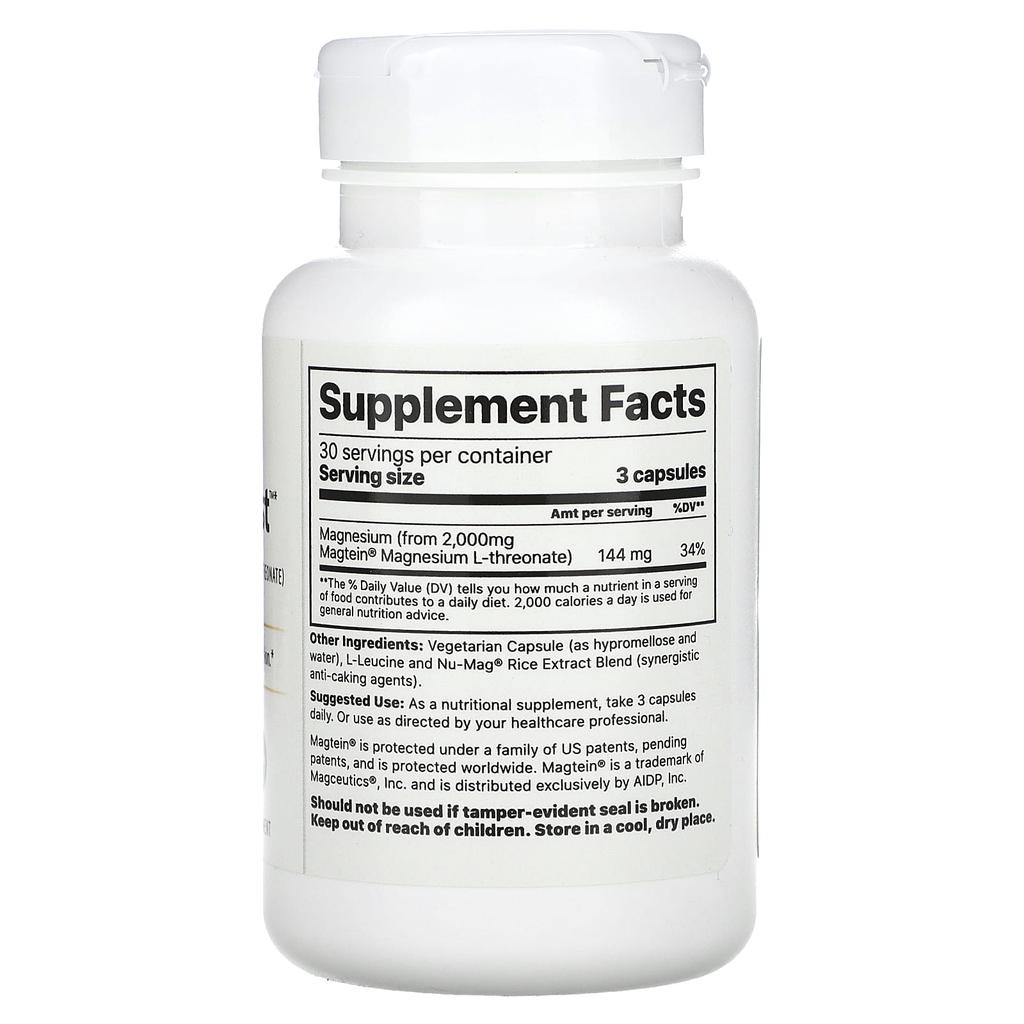 Brain Boost, 90 капсул