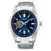 Seiko Watch SCVE051 Silver Seiko Selection Mechanical Automatic Manual Open Heart Water Resistance To 10 for Daily Use Men's Watch, (with Winding),