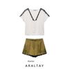 Araltay New Arrival Fashion Style Women's Clothing Fashion Silk Satin Textured Shirt Shorts 8418896 8358344