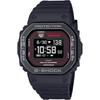 Мужские черные часы Casio G-Squad DW-H5600MB-1A4JR с пульсометром и Bluetooth-подключением
